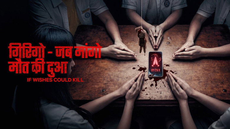 Gallery image from bfBM7UGzuizjFTAIUOAENr9IZq0.jpg