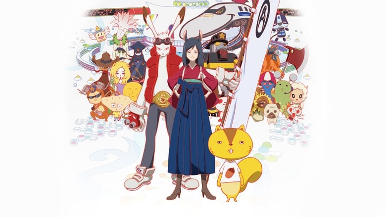 Summer Wars movie poster