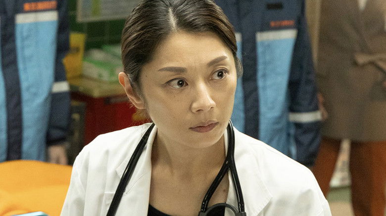 Still image for Shinjuku Field Hospital season 1 episode 8: Idol stalker scandal! A bombing incident! The culprit is... Still image for Shinjuku Field Hospital season 1 episode 8: Idol stalker scandal! A bombing incident! The culprit is...