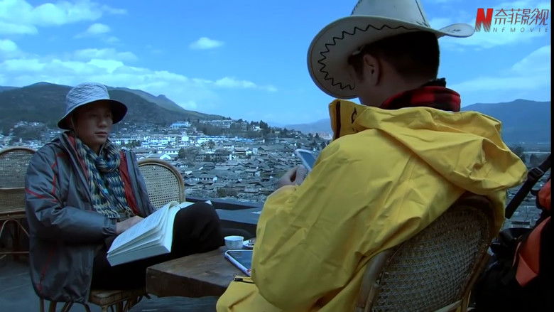 Still image for Beijing Youth season 1 episode 31: Episode 31 Still image for Beijing Youth season 1 episode 31: Episode 31