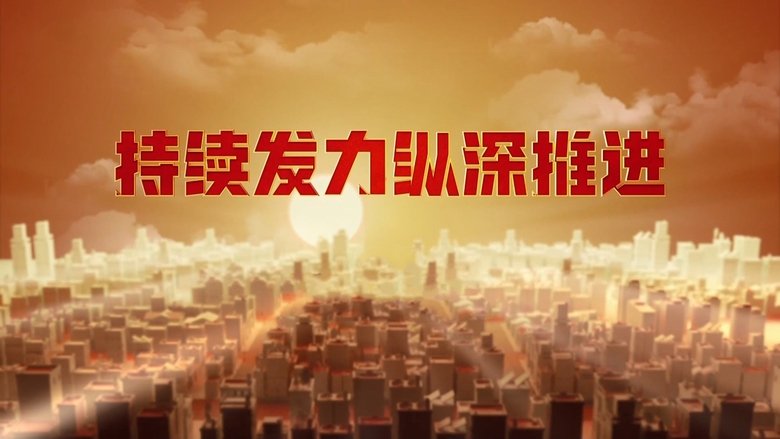 Gallery image from bfUGw1EdDpytVLElNm5oLXe6yM7.jpg