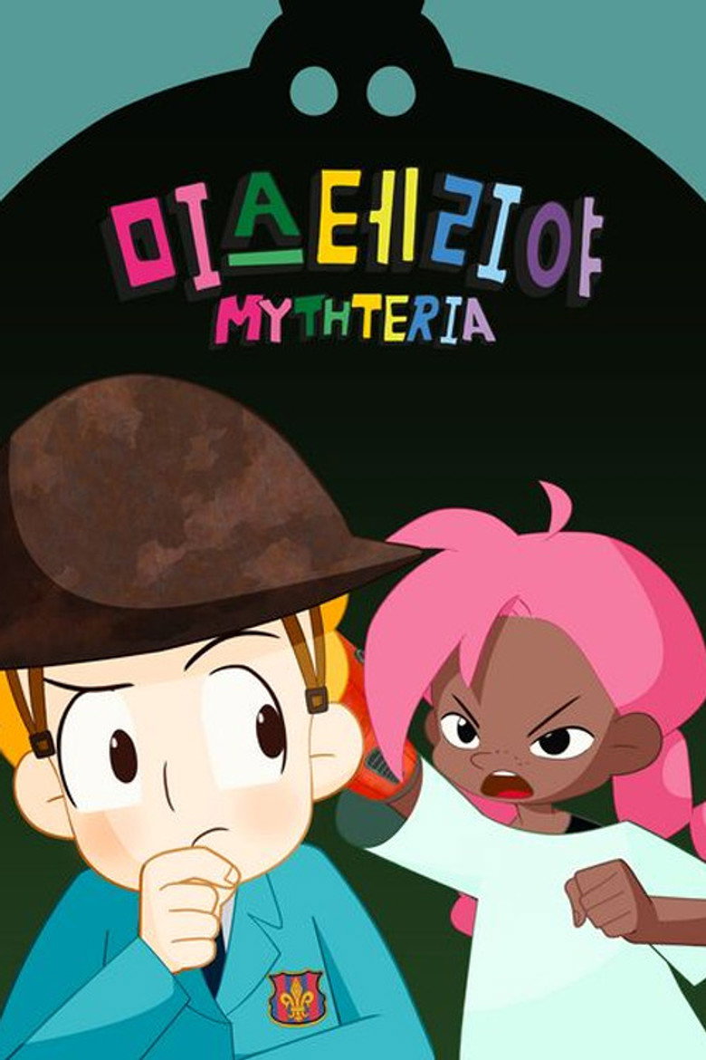 Episode 1