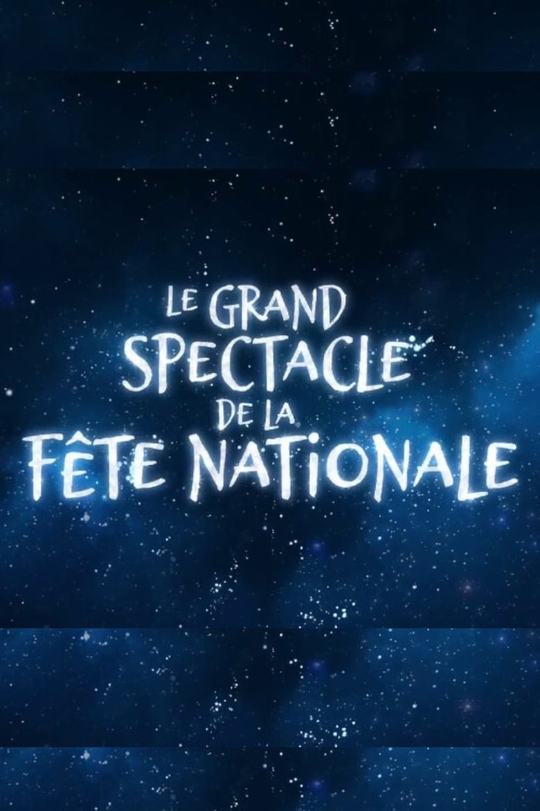 Le Grand spectacle de la Fête nationale du Québec 2020 (2020)