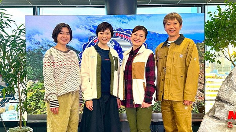 Episode 37