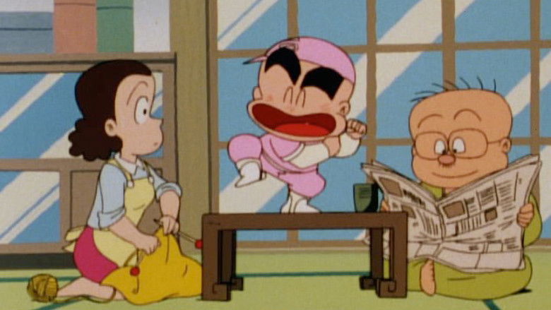 Still image for Little Baldy Hagemaru season 1 episode 55: Episode 55