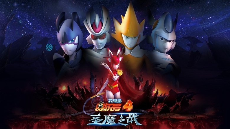Gallery image from bg7UIxkXVoqRmkvT9CA1BfjUr7Y.jpg