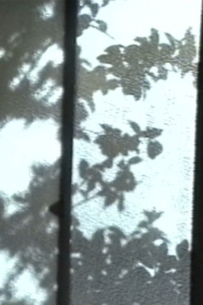 Imatge de So Hard Feelings