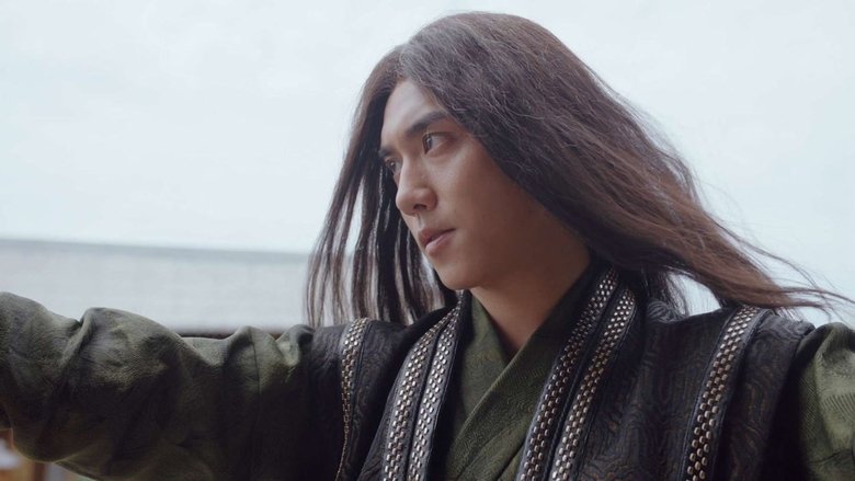 Still image for Wanru's Journey season 1 episode 18: Episode 18 Still image for Wanru's Journey season 1 episode 18: Episode 18