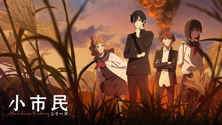 SHOSHIMIN: How to Become Ordinary (2024)