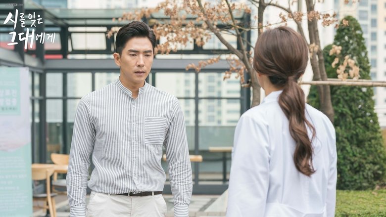 Still image for A Poem A Day season 1 episode 8: Episode 8 Still image for A Poem A Day season 1 episode 8: Episode 8