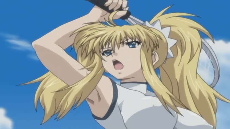 Gakuen Shimai