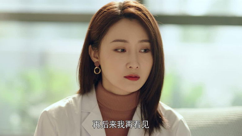 Still image for Hello, The Sharpshooter season 1 episode 35: Episode 35