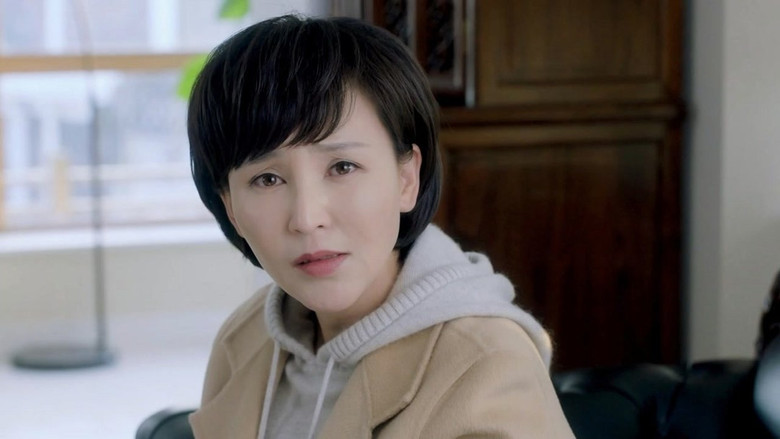 Still image for Perfect Village season 1 episode 18: Episode 18