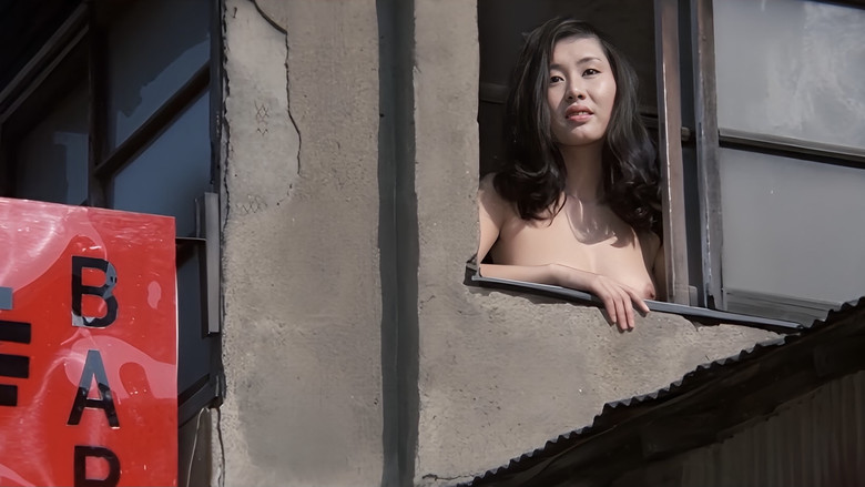 ザッツ・ロマンポルノ 女神たちの微笑み – Szenenbild