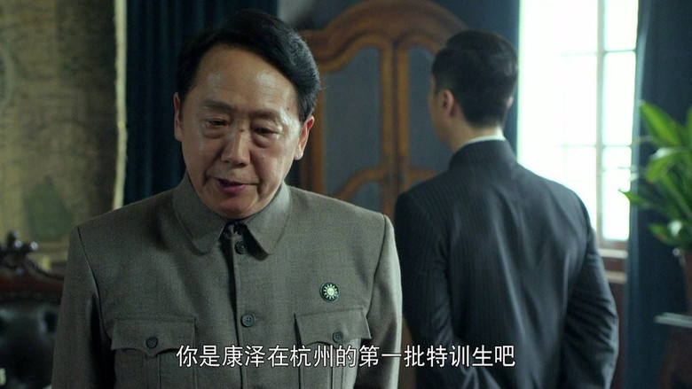 Still image for 二毛驴传奇 season 1 episode 41: Episode 41