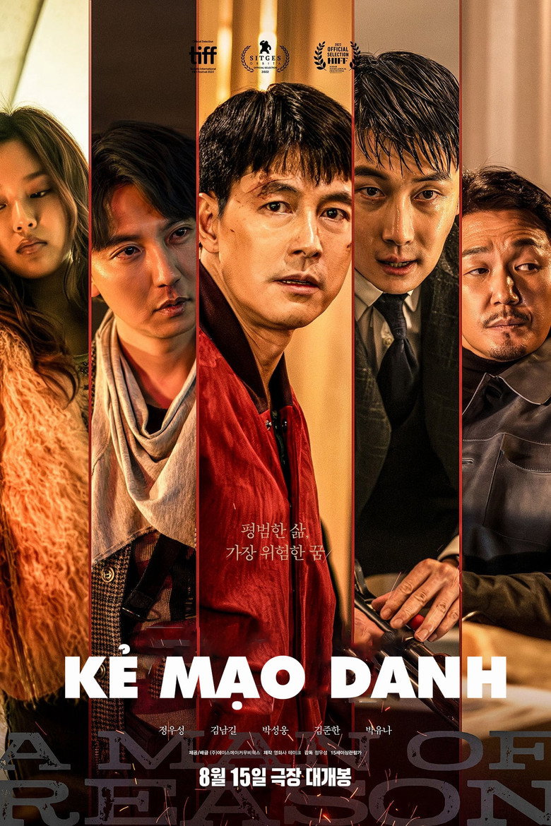 Kẻ Gi&aacute;m Hộ (2023)