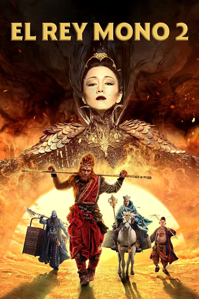 El rey Mono 2