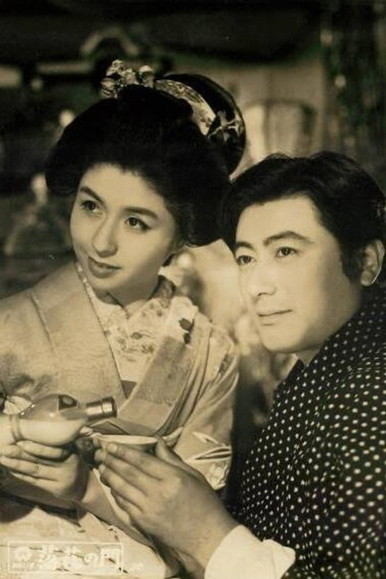 Imatge de 落花の門