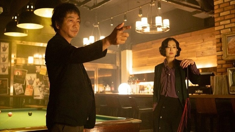 Still image for SIGN season 1 episode 3: Episode 3