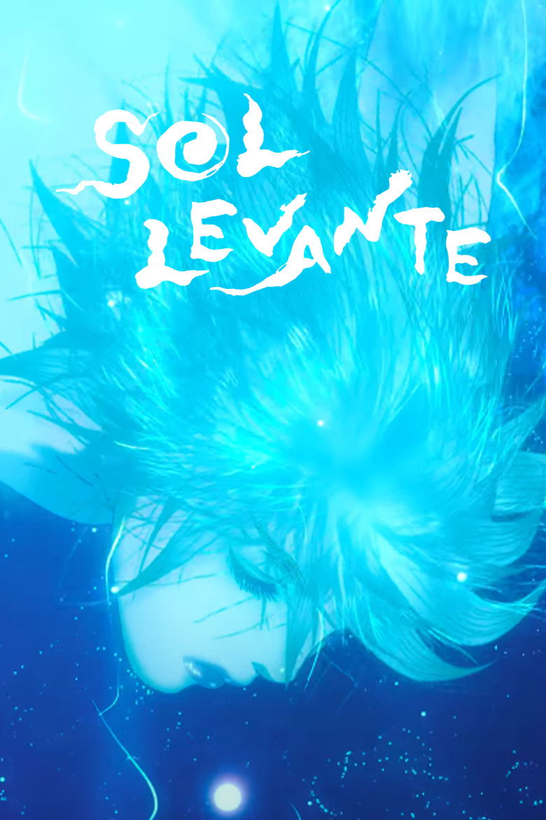 Imatge de ソル・レヴァンテ