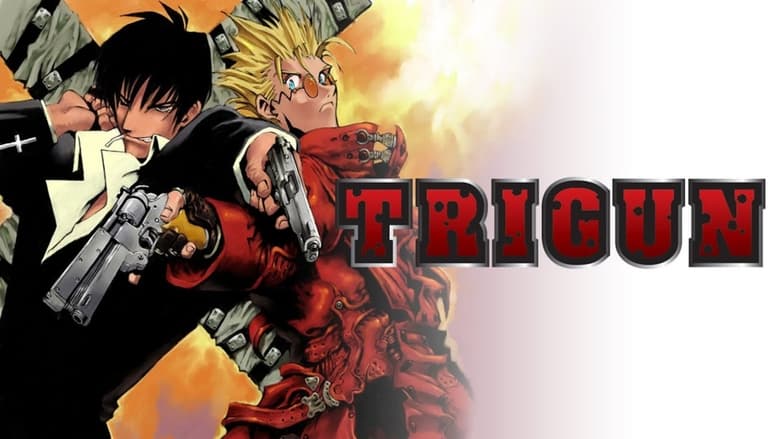 TRIGUN