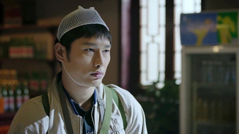 Still image for I Love Beijing Tiananmen season 1 episode 6: Episode 6 Still image for I Love Beijing Tiananmen season 1 episode 6: Episode 6