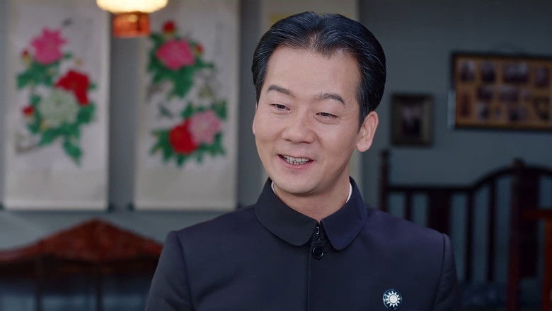 Still image for 乱世危情 season 1 episode 36: Episode 36