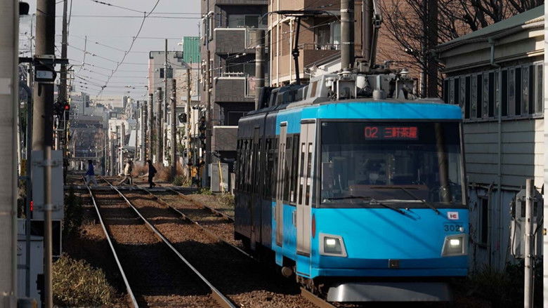 Along the Setagaya Line - A Taste of the Slow Life
