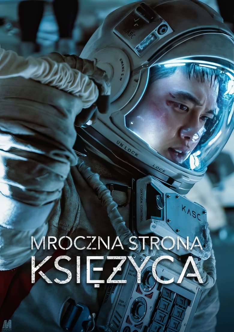 Mroczna strona księżyca (2023)