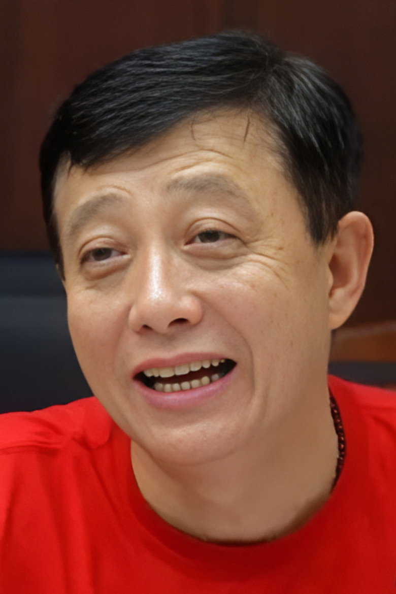 Wang Min portrait