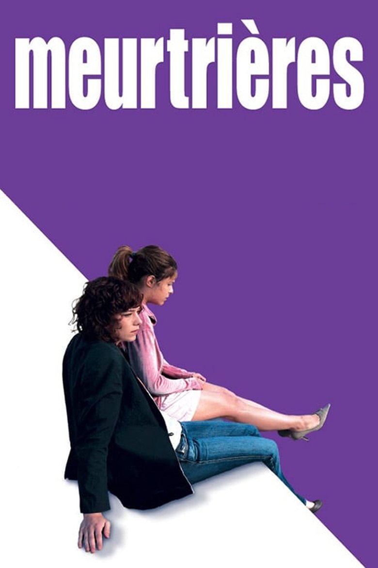 Murderers main poster