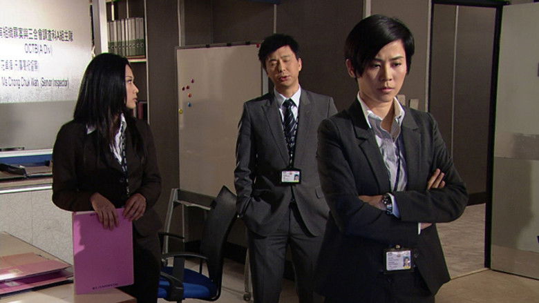 Still image for Tiger Cubs season 1 episode 12: 炸彈狂徒 Still image for Tiger Cubs season 1 episode 12: 炸彈狂徒