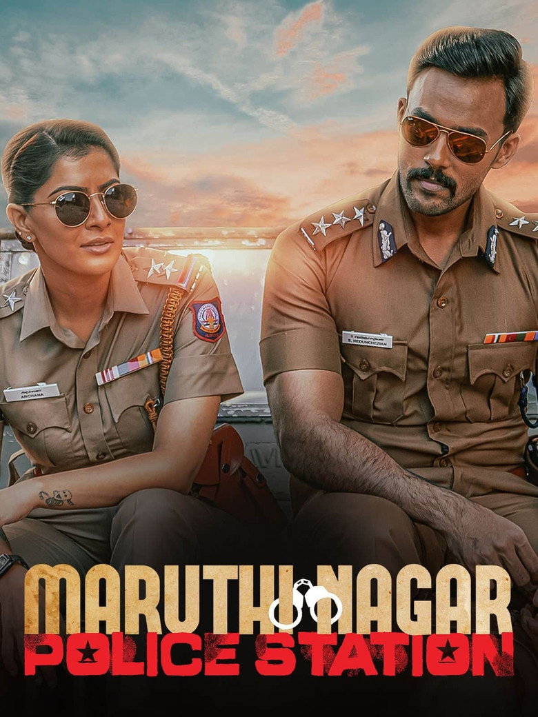 Maruthi Nagar Police Station (2023) WEB-DL Dual Audio [Hindi ORG. + Tamil] Full Movie 480p [400MB] | 720p [1.1GB] | 1080p [2.3GB]