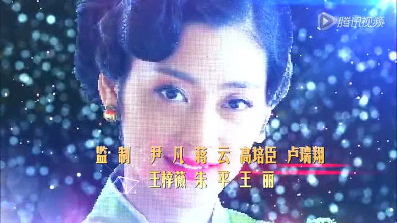 Still image for 生死翻盘 season 1 episode 12: Episode 12