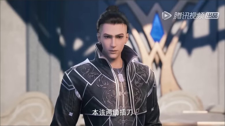 神印王座 Sezóna 1 Epizoda 33 bombuj