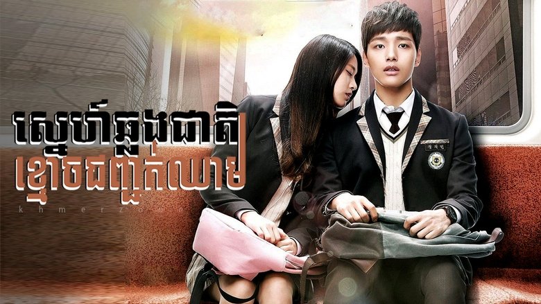 Gallery image from biZ1j0xmIop0cbr9NoFyUyjtfk6.jpg