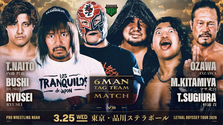 Imatge de LETHAL ODYSSEY TOUR 2026