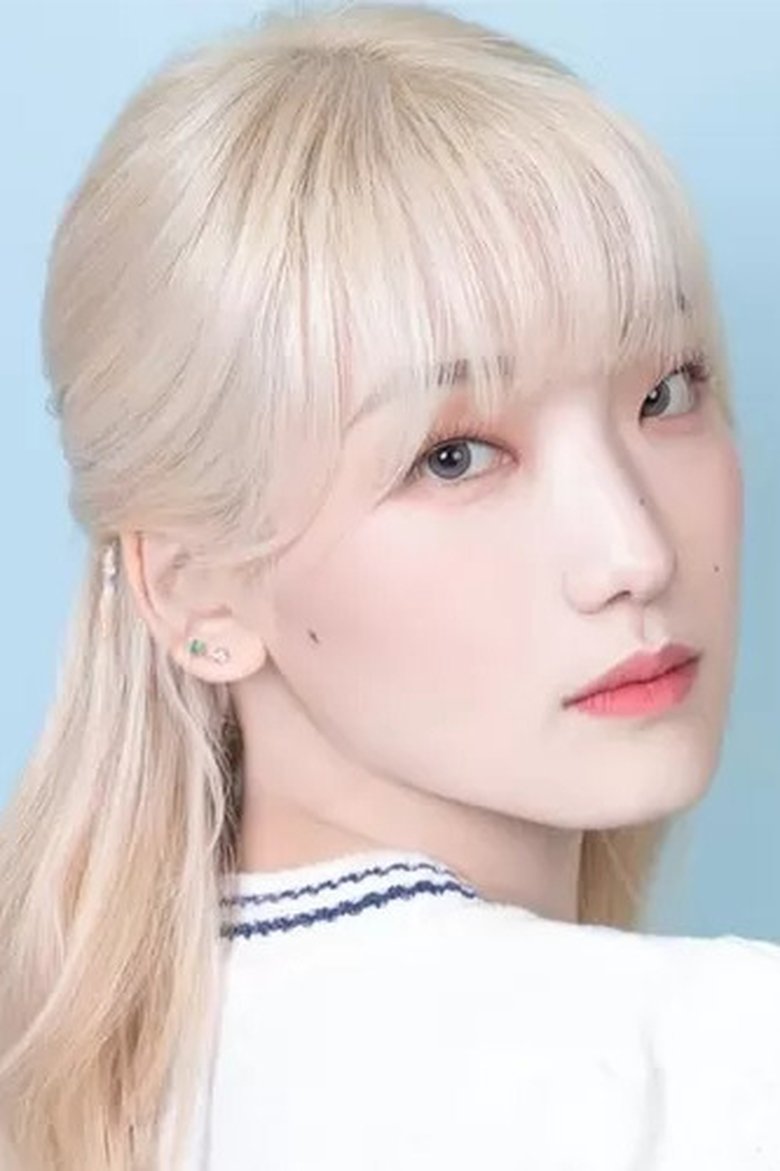 Ảnh 히밥