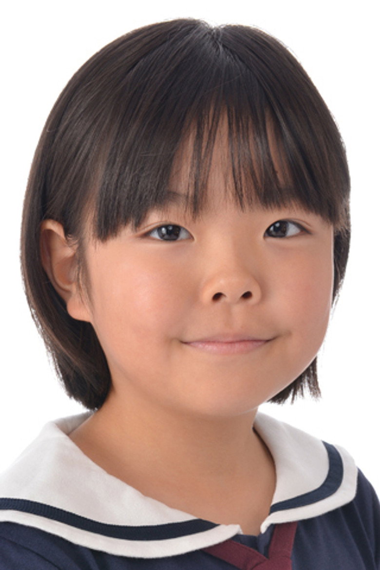 Rikako Ota photo 3