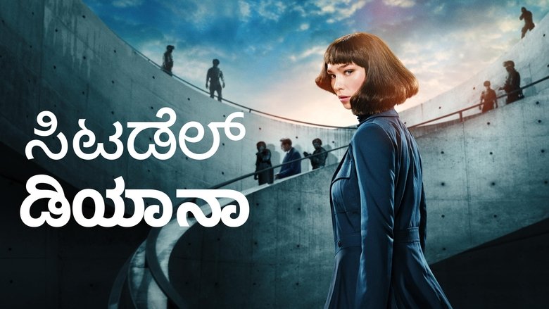 Gallery image from binvrPXnUX01GQDwdgUo5eXhOJn.jpg