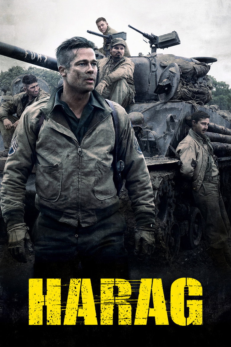 Harag (2014)