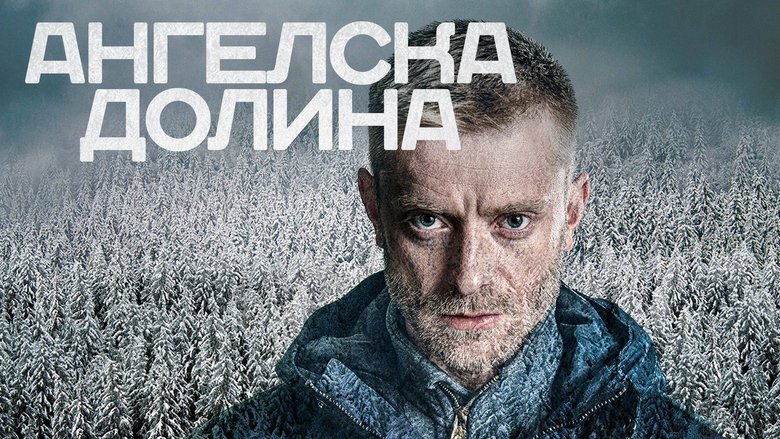 Gallery image from biuLU0j82vYyzniHMSCM3M8jdgh.jpg