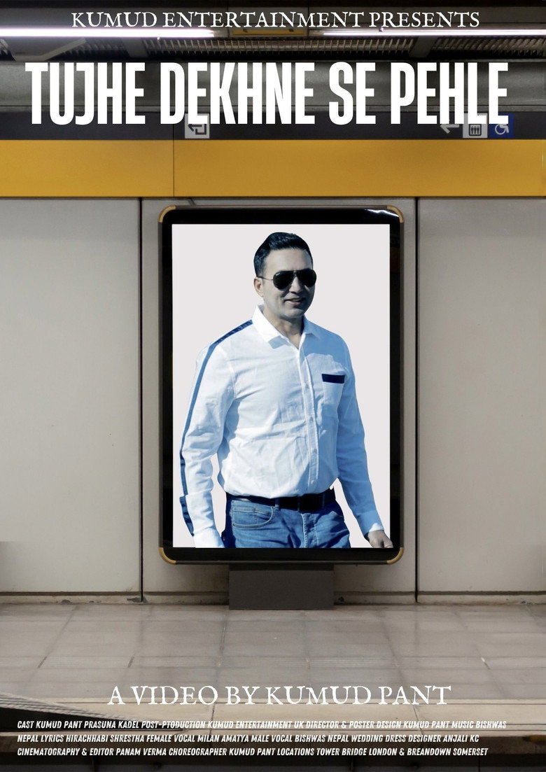 Imatge de Tujhe Dekhne Se Pehle