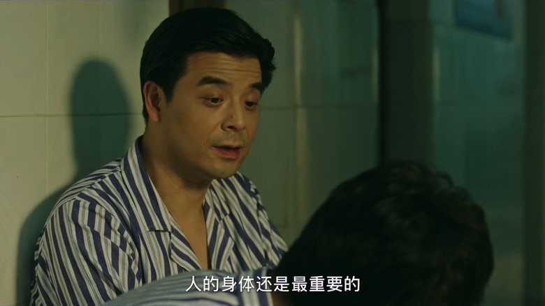 Still image for Right Here Waiting for You season 1 episode 34: Episode 34 Still image for Right Here Waiting for You season 1 episode 34: Episode 34