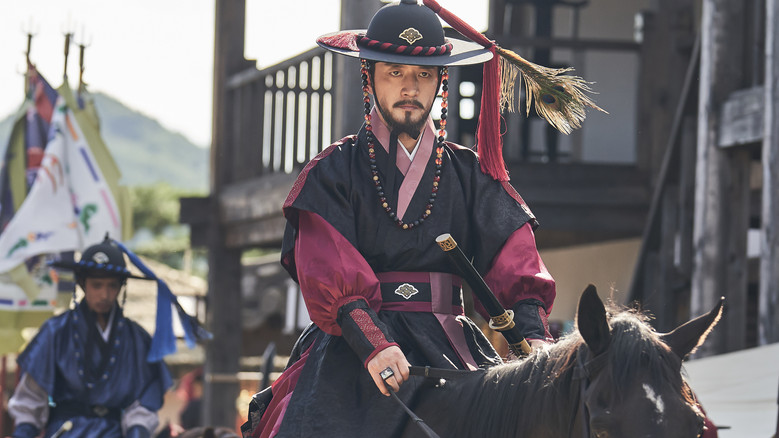 Still from ลำนำรักจำแลง - ซีซัน 1 ตอน 1