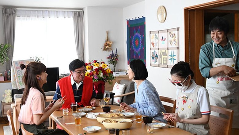 Still image for My Housekeeper Nagisa-san season 1 episode 5: Episode 5 Still image for My Housekeeper Nagisa-san season 1 episode 5: Episode 5