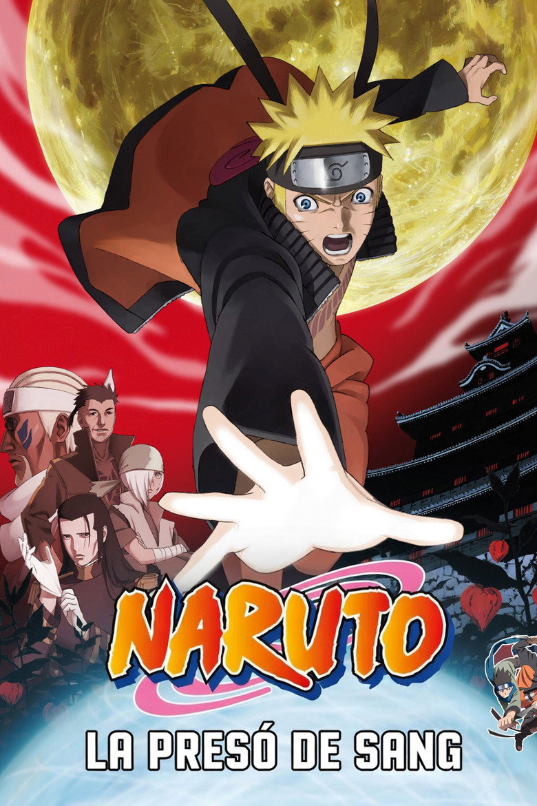 Imatge de Naruto Shippuden: La Presó de sang