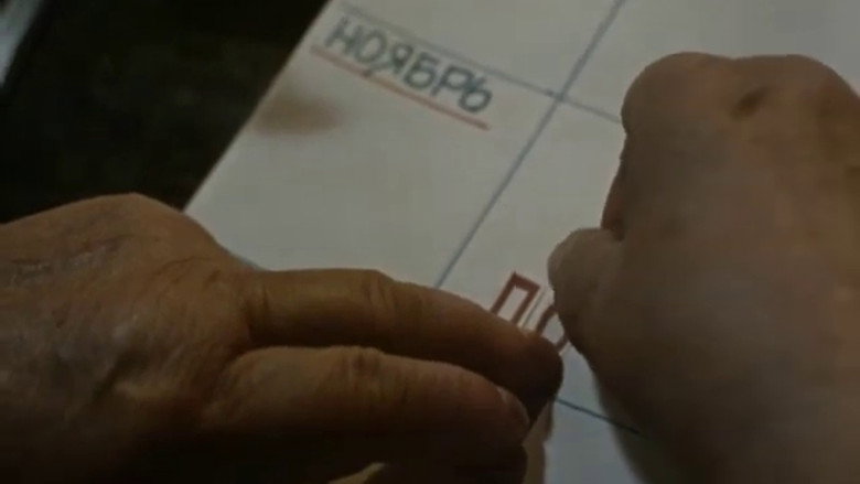Still from The Roof