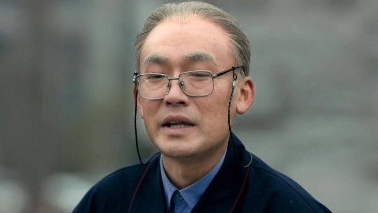 Still image for Into the Blue Sky season 1 episode 36: Episode 36 Still image for Into the Blue Sky season 1 episode 36: Episode 36