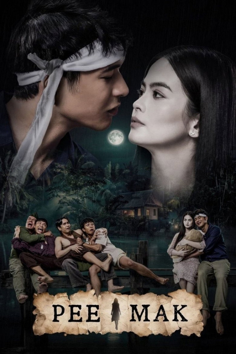Pee Mak